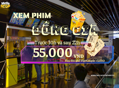 MEGA HOURS - MEGA GS CAO THẮNG