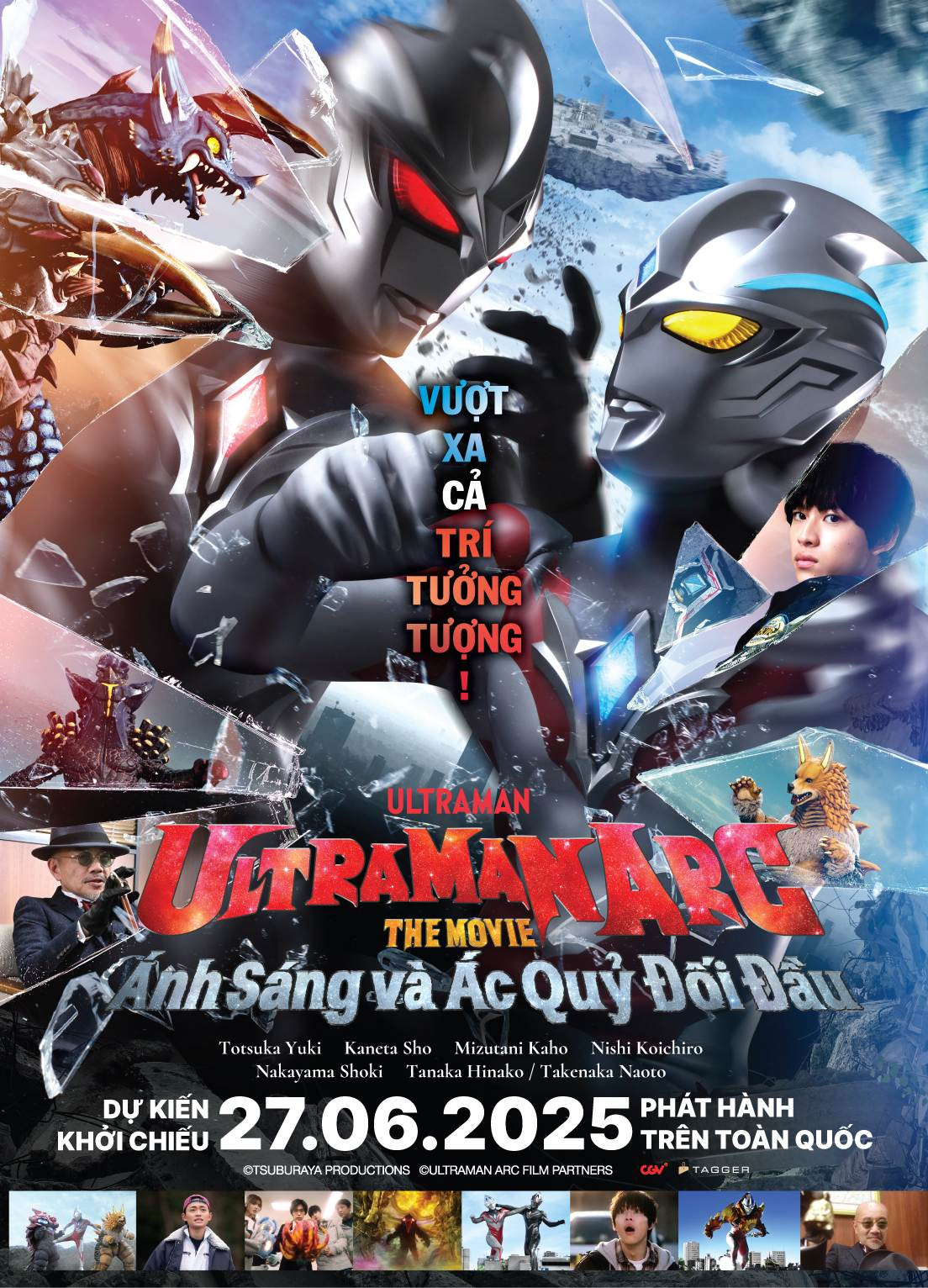 ULTRAMAN ARC THE MOVIE: ÁNH SÁNG VÀ ÁC QUỶ ĐỐI ĐẦU