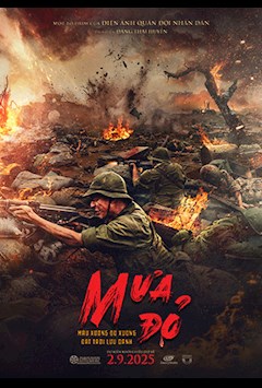MƯA ĐỎ