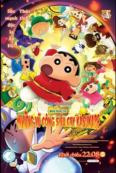 PHIM SHIN CẬU BÉ BÚT CHÌ: NÓNG BỎNG TAY! NHỮNG VŨ CÔNG SIÊU CAY KASUKABE