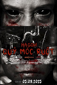HAGOM : THE DARKNESS OF THE SOUL