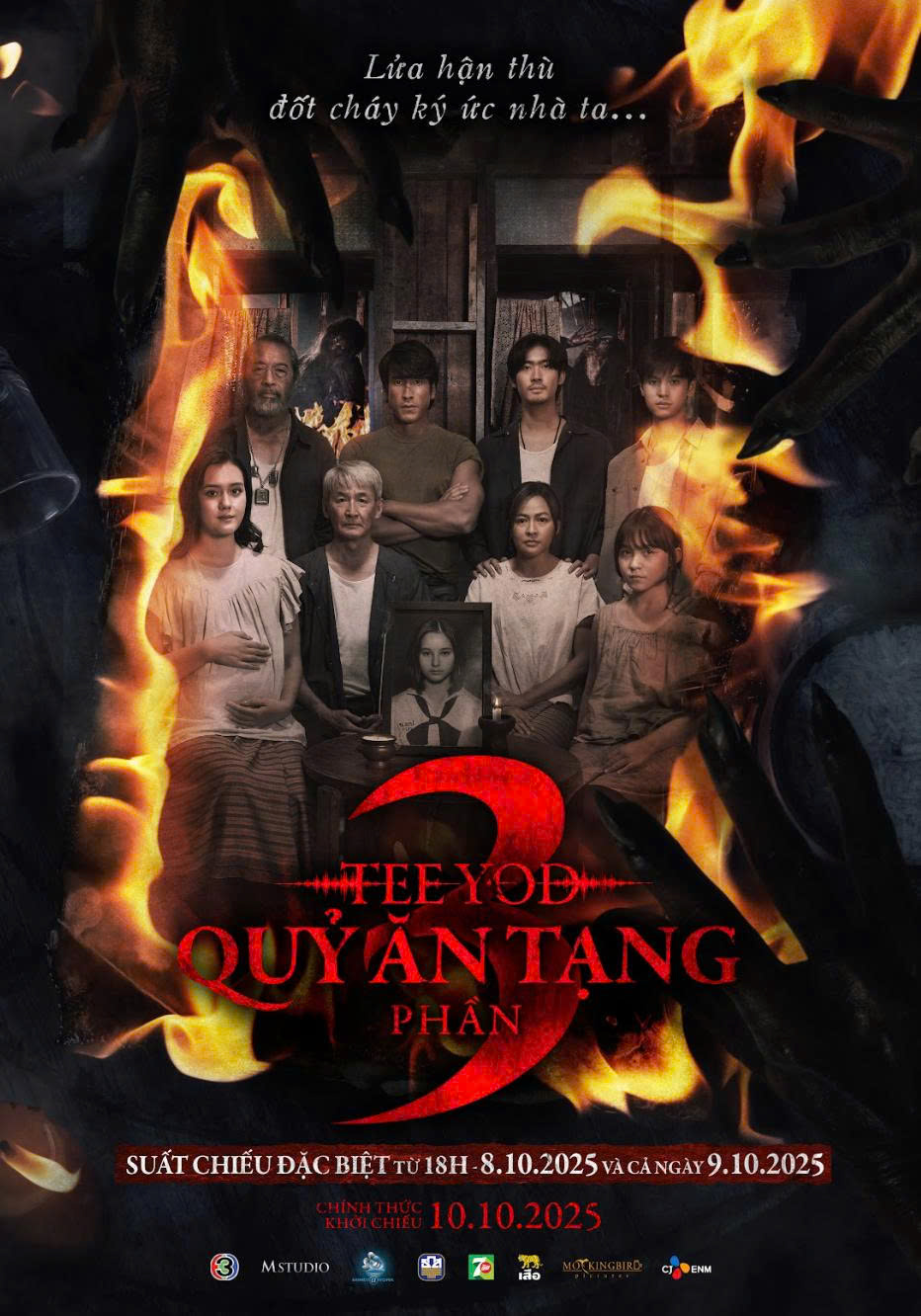 TEE YOD: QUỶ ĂN TẠNG PHẦN 3