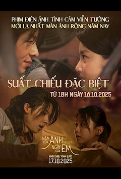 NĂM CỦA ANH, NGÀY CỦA EM