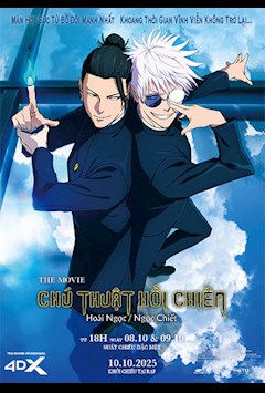 CHÚ THUẬT HỒI CHIẾN: HOÀI NGỌC / NGỌC CHIẾT – THE MOVIE