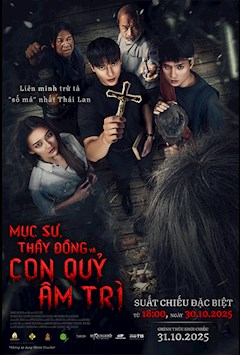 MỤC SƯ, THẦY ĐỒNG VÀ CON QUỶ ÂM TRÌ