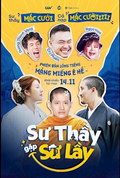 SƯ THẦY GẶP SƯ LẦY