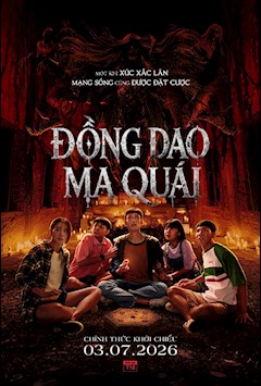 ĐỒNG DAO MA QUÁI