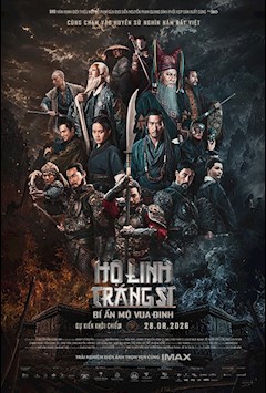HỘ LINH TRÁNG SĨ: BÍ ẨN MỘ VUA ĐINH