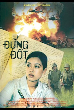 ĐỪNG ĐỔT