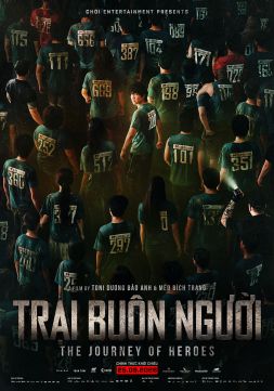TRẠI BUÔN NGƯỜI