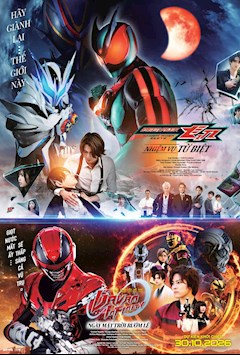 PHIM ĐIỆN ẢNH VỀ BỘ ĐÔI ANH HÙNG 2026: KAMEN RIDER ZEZTZ & SIÊU CẢNH SÁT VŨ TRỤ GAVAN INFINITY